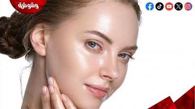 مكونات طبيعية تعيد نضارة البشرة المجهدة خلال أيام