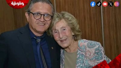 وفاة الفنانة ليلى الجزائرية عن عمر يناهز 97 عامًا 