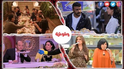 في شم النسيم.. نجوم خطفوا الكاميرا بطقوس الفسيخ والرنجة