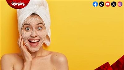 ماسك الترمس لنضارة البشرة.. وصفة طبيعية لإشراقة فورية
