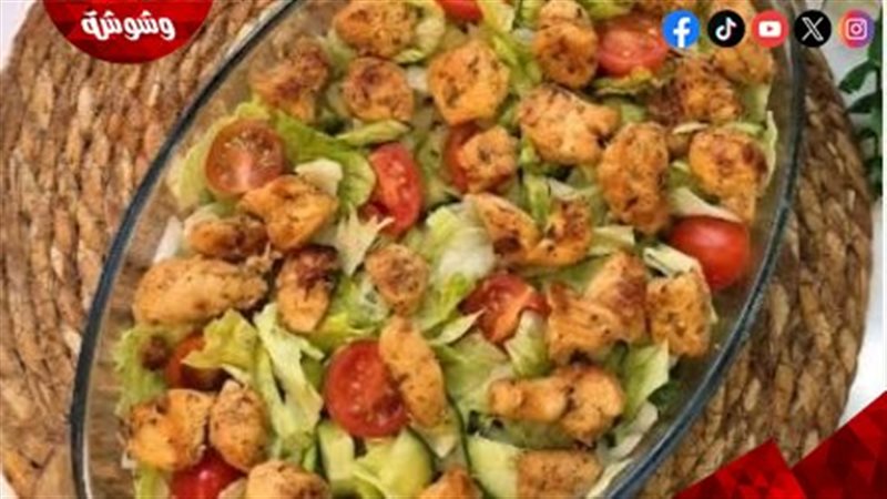 وجبة صحية