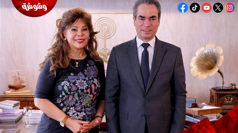  صفاء أبو السعود