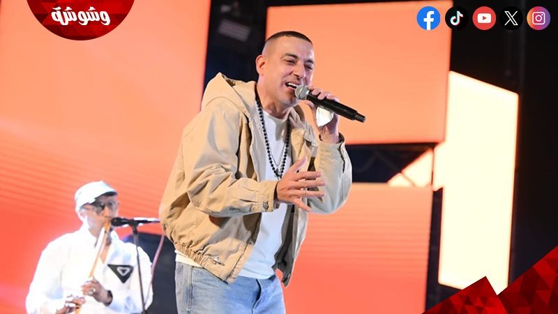 محمد دياب