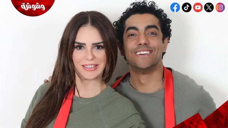 وشوشة