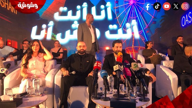 مسلسل “أنا أنت أنت