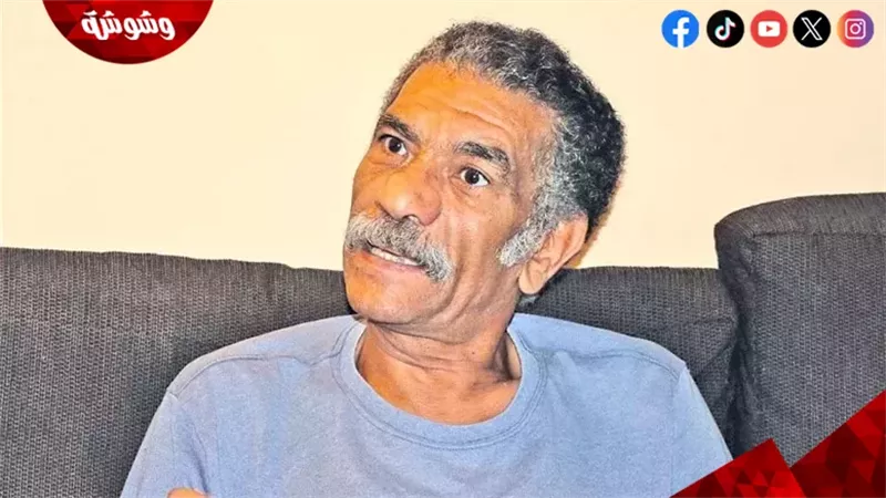سيد رجب