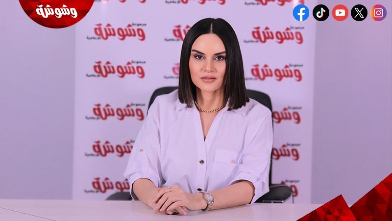 رشا مهدي 