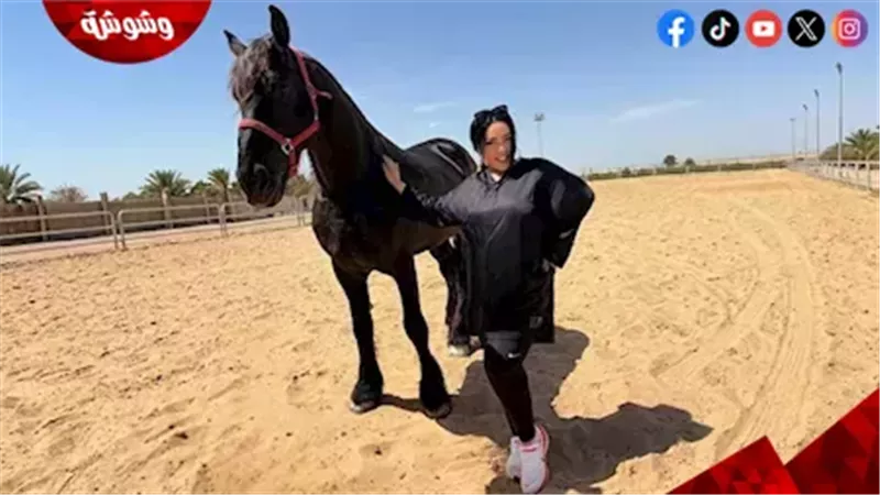 وشوشة