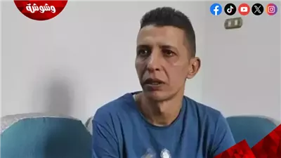 “سيب اللي يقول يقول”.. إسلام ضحية «بنت إبليس» يكسر صمته: وصولي لأهلي هو الانتصار