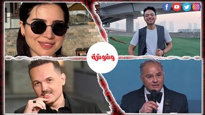 ترندات الفن × 24 ساعة 