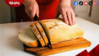 تجميد الخبز بين الحقيقة والخرافة.. هل يهدد صحتك؟