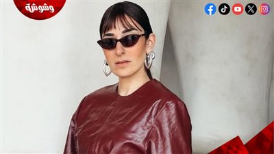 بين الجلد العنابي والأسود الكلاسيكي.. أناقة مختلفة لـ أمينة خليل