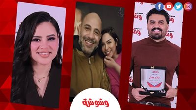 أخبار الفن خلال 24 ساعة 