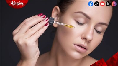 حمض اللاكتيك.. مكون فعال يمنح البشرة إشراقة 