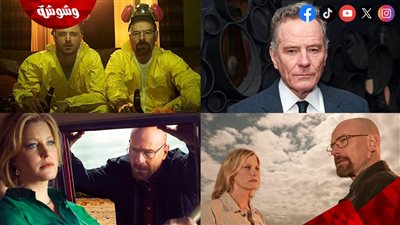 بطل مسلسل Breaking Bad يفتح النار على الجماهير