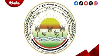وزارة الزراعة تحذر من صفحات تنتحل صفتها