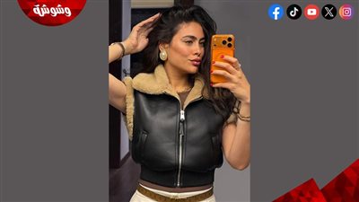 هاجر أحمد تتألق بإطلالة كاجوال شيك تمزج الجلد بالفخامة العصرية