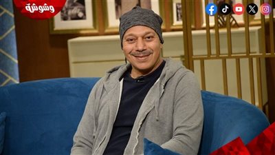 ضياء عبدالخالق يكشف بداياته في التمثيل: سقطت في اختبارات المعهد مرتين