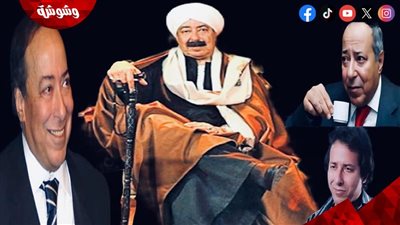 في ذكراه الثانية.. نجوم الفن يستحضرون سيرة عمدة الدراما صلاح السعدني بكلمات مؤثرة
