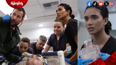 استبعاد سبريا جانيش من بطولة المسلسل الأمريكي الجديد 3 The Pitt