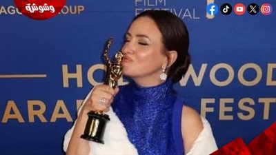  ريهام عبد الغفور تتألق في مهرجان هوليوود للفيلم العربي
