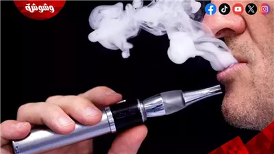 دراسة حديثة تكشف الوجه الخفي للسجائر الإلكترونية
