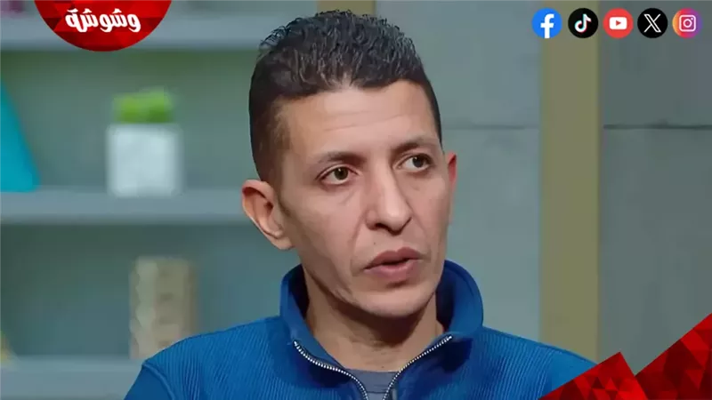 وشوشة