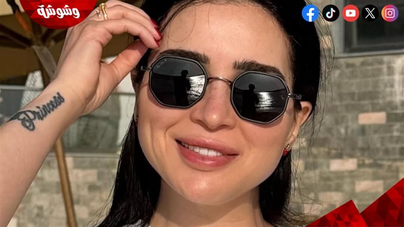 مي عز الدين 