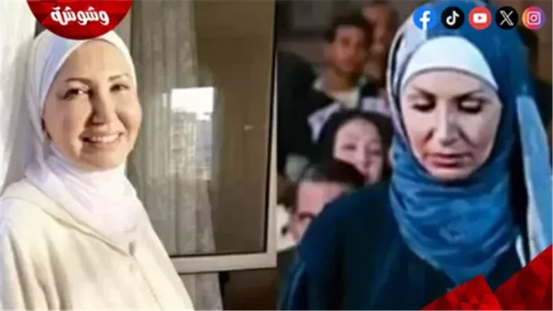 ميسرة