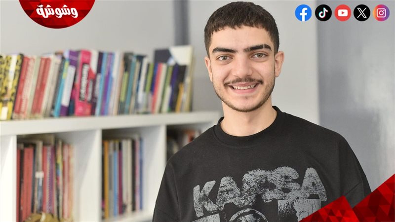 معتز هشام