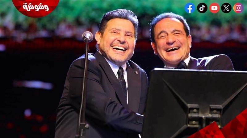 محمد ثروت وهاني شاكر