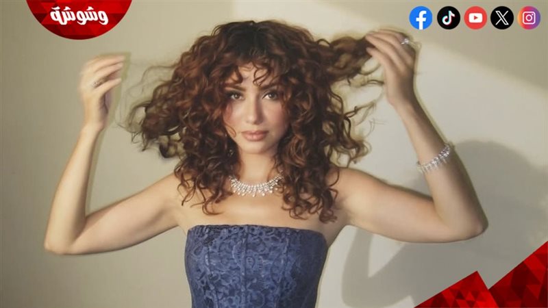 وشوشة