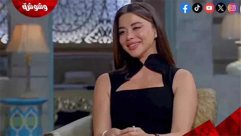وشوشة