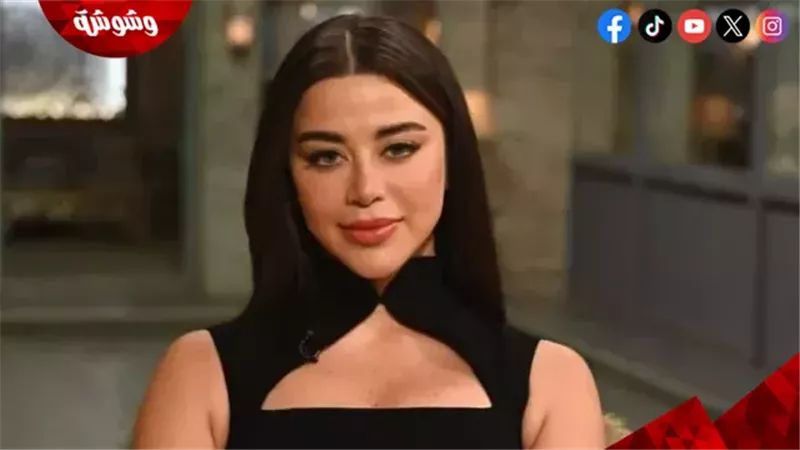 وشوشة