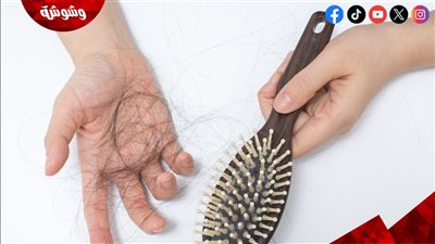 تساقط الشعر الموسمي.. لماذا يحدث وكيف تتعاملين معه؟