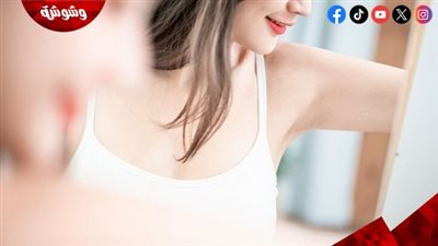 رائحة الجسم في الصيف.. أسبابها وكيف تتخلصين منها بطرق بسيطة