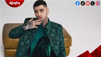 إلغاء جميع الأنشطة الفنية لـ زين مالك.. هذه التفاصيل