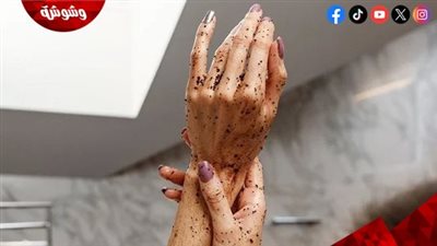 لبشرة أكثر نعومة.. مقشرات طبيعية من مطبخك
