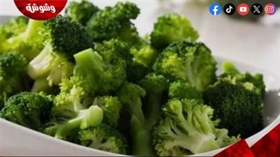 البروكلي.. كنز غذائي يعزز المناعة ويحمي الجسم من الأمراض