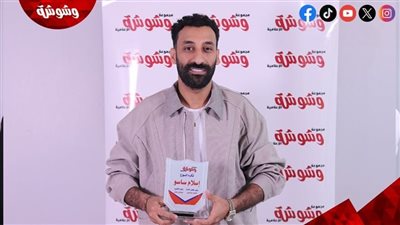 إسلام ساسو يكشف كواليس تعاونه مع مصطفى أبو سريع وسر نجاح «قالتلي لأ» 