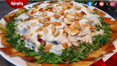 فتة الفراخ بالزبادي.. سر الطعم الشرقي الأصيل