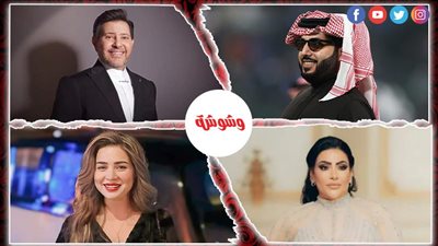 أخبار الفن خلال 24 ساعة 