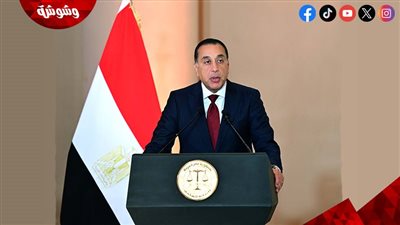 مدبولي: مستثمرون من 28 دولة في 