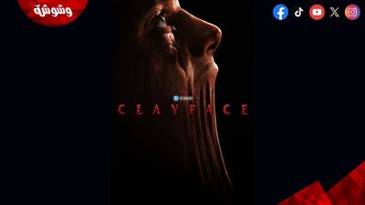 صدمة مرعبة في عالم الأبطال.. فيلم Clayface يقتحم دي سي بإعلان مظلم ومفاجئ 
