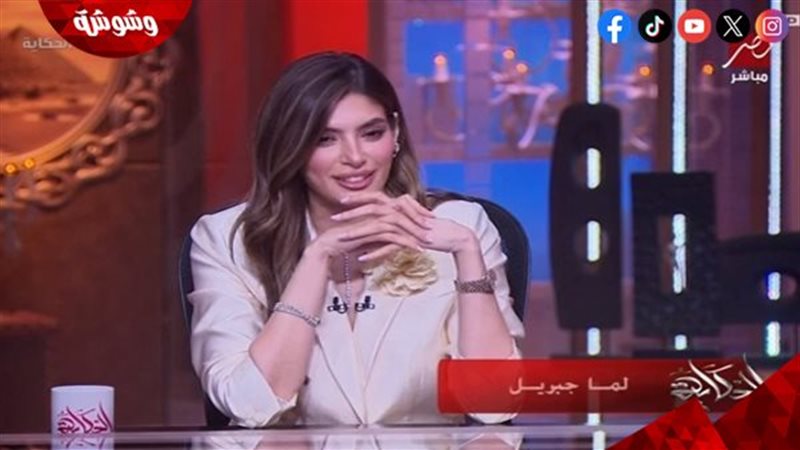 وشوشة