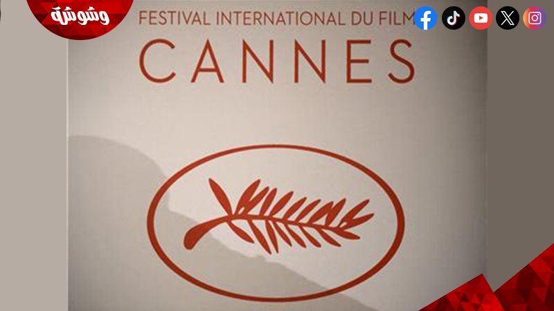مسابقة الأفلام القصيرة