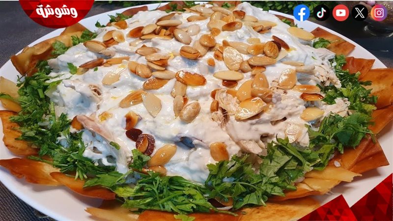 فتة الفراخ الزبادي