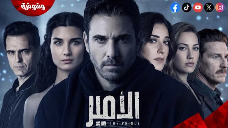 وشوشة