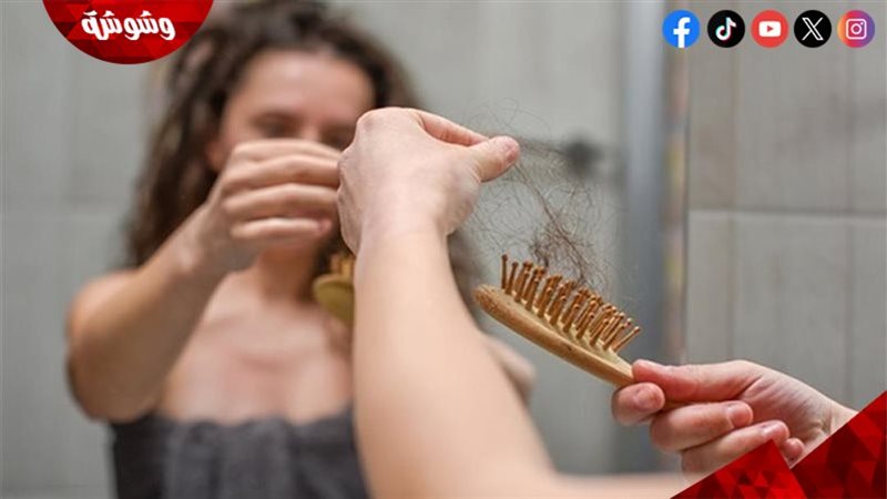 تساقط الشعر بعد الدايت
