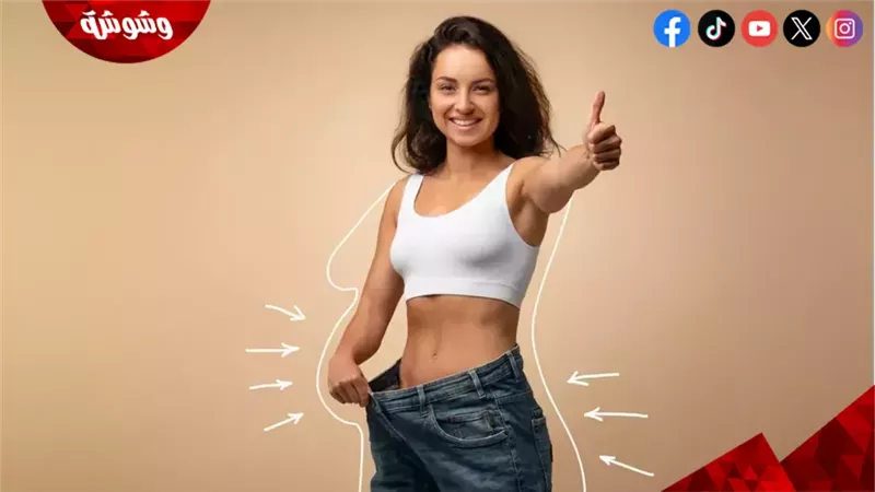 وشوشة